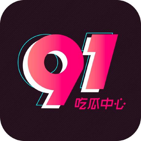 51吃瓜爆料网：直播风波引爆情绪，走向大变局！