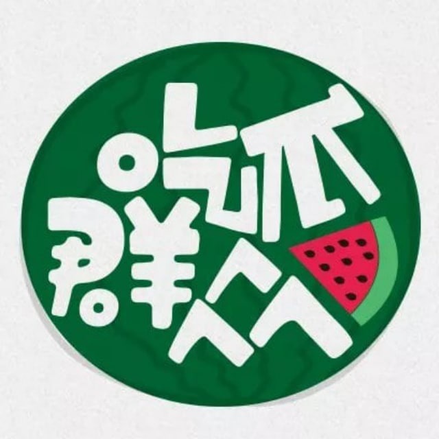 灰色流量的常见套路：黑料大事记类页面最爱用的3种“假关闭按钮”（别急着点）