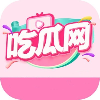 关于黑料社的“聊天记录”是真是假？引流路径追踪手把手教你核验（别被标题骗了）